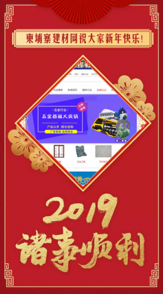 QQ截图20190203235820.png